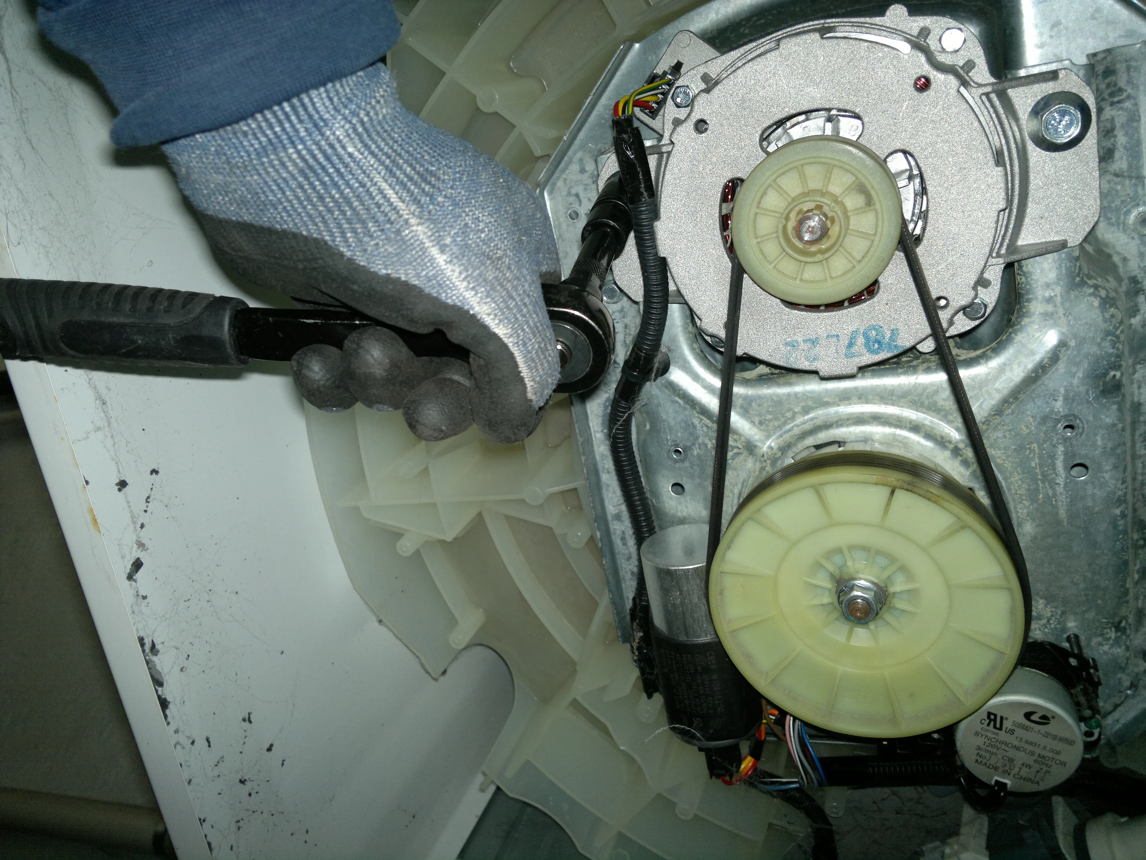 Same_day_washer_service_chicago